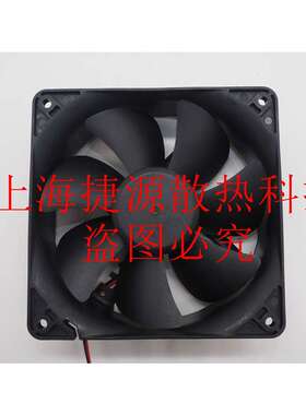 Costech D09A04HWS Z00 12VDC 设备风扇