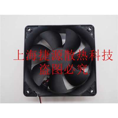 Costech D09A04HWS Z00 12VDC 设备风扇
