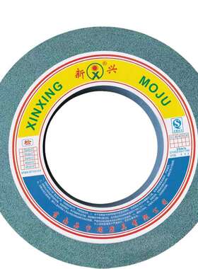 750*50*305 GC100K5V 绿碳化硅砂轮 MQ1650外圆磨硬质合金不锈钢
