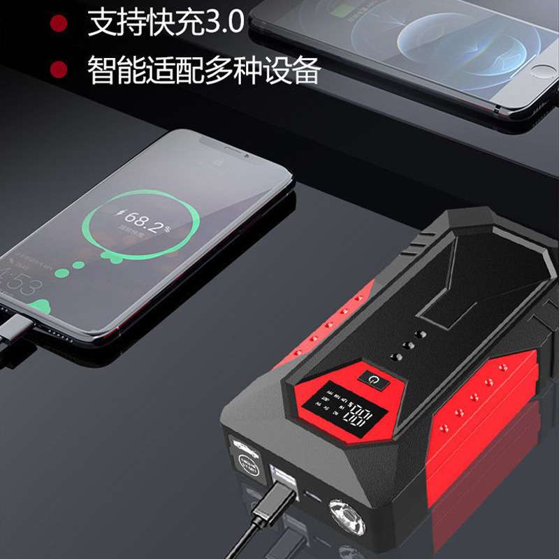 汽车应急启动电源充气泵一体搭电宝电瓶打火启动器多功能便携式