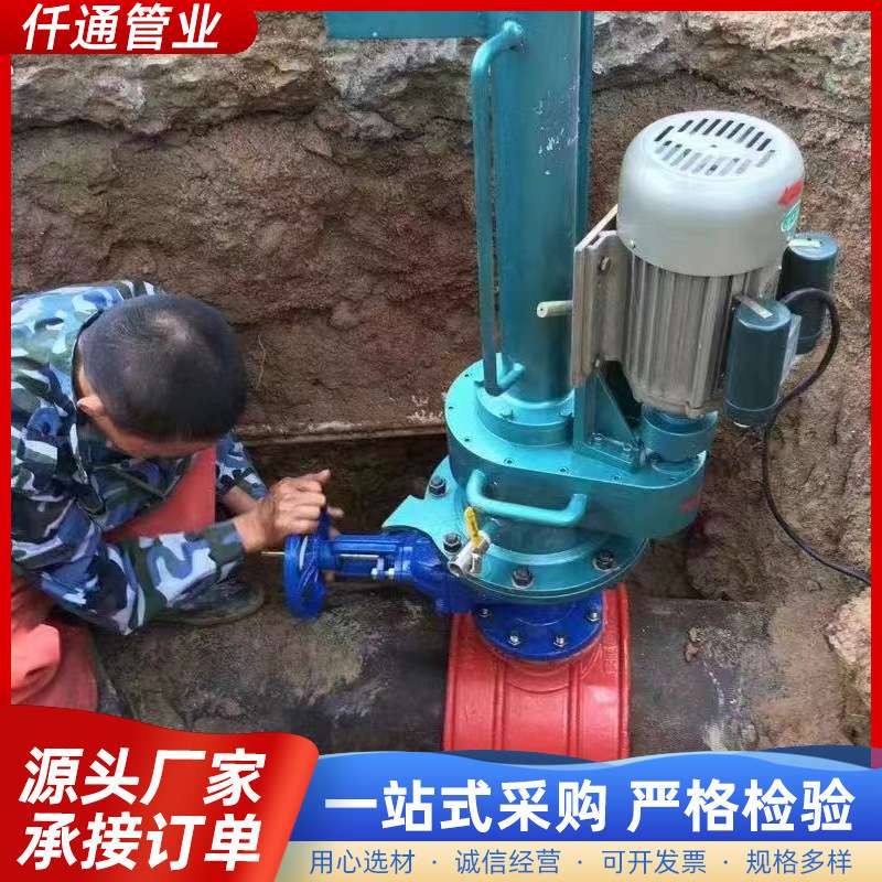 钢管石油管管道打孔机 无级变速电动带压钻孔机 电动带压打孔机