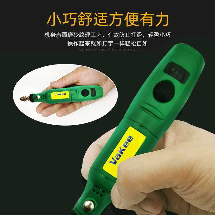 华基厂家制造跨境微型电磨充电调速迷你电钻小型抛光打磨机器