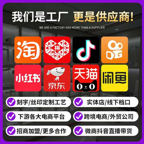 源头工厂护眼学习台灯风扇数显加LOGO桌面阅读灯卧室书桌宿舍台灯