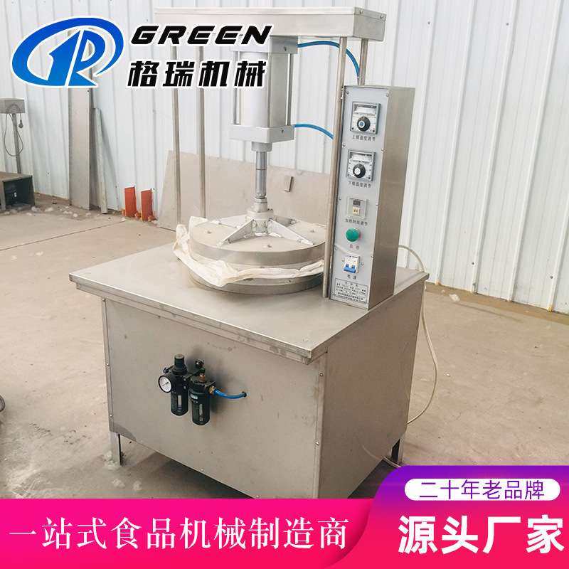 全自动数控大型压饼机 商用烤鸭饼 水洛馍机 方形鸡蛋灌饼皮机,鲜花速递/花卉仿真/绿植园艺,割草机/草坪机,淘宝优惠券,粉丝福利购,淘宝优惠卷