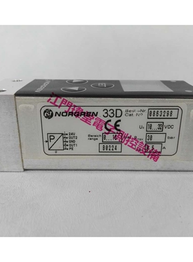 现货0863298诺冠NORGREN电子式压力开关33D