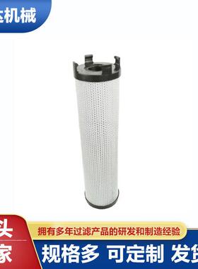 厂家供应空压机滤芯 空压机油滤QX103237