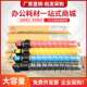 适用理光MP C2500复印机墨盒c3000碳粉 C2000 C3000粉盒Aficio