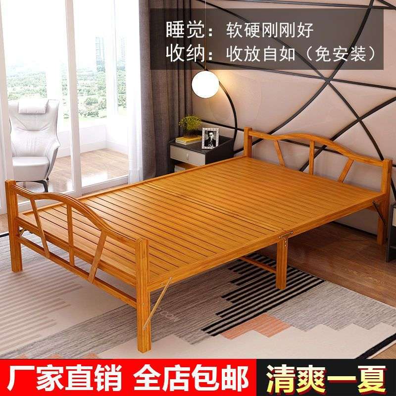 折叠式单人床租房简易家用备用两用60到150成人午休午睡一体竹床