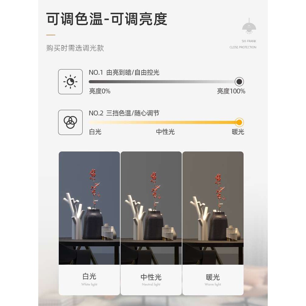 简约现代led吊灯创意餐厅灯卧室灯客厅灯设计师餐桌灯饭厅吧台灯