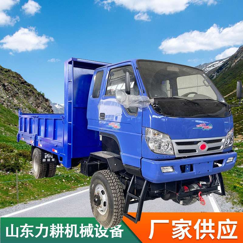 全自动液压自卸大载重农用四驱运输车工地建筑柴油四不像六驱车