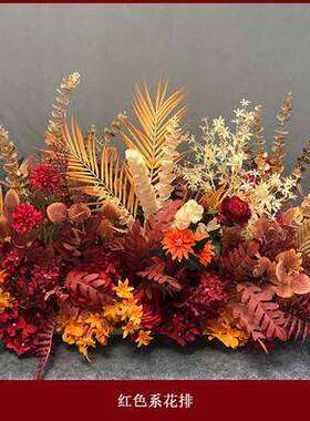 婚庆大款成品路引地排花仿真花婚礼T台装饰花艺香槟色红色雾霾蓝