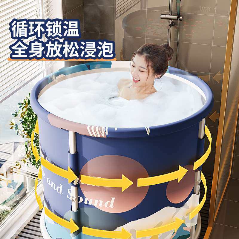 免安装浴缸折叠浴桶成人泡澡桶家用塑料全身沐浴桶儿童洗澡桶澡盆