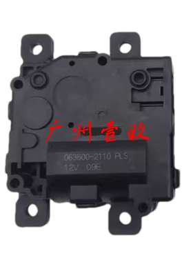 87106-30570 063800-2110 87106-30500 蒸发箱伺服电机0638002110