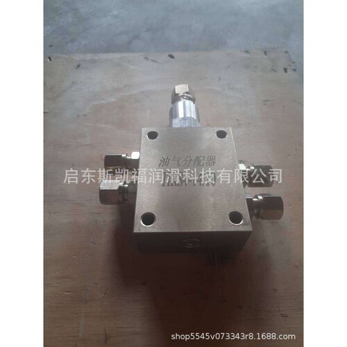 厂家批量销售  轧机油气分配器 JS  AJS   VTL  TLR 油气混合器