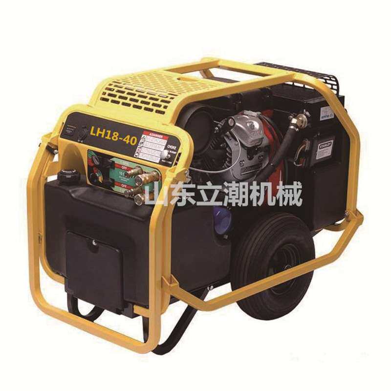 小型液压动力站 液压镐动力站可移动式搭配多种液压工具液压泵站