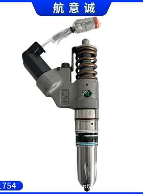 柴油机喷油器喷嘴总成 6bt 喷油器 挖掘机喷油器喷嘴3411754