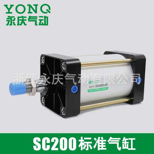 SC200X50X100X150X200X300标准气缸 SCD双出SCJ可调标准带磁