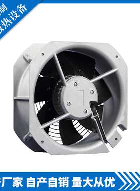 PSC 工厂流水线轴流风机 PF4822580HB2M 风管