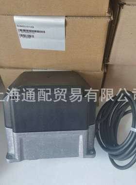 燃烧器电动执行器SQM33.511A9