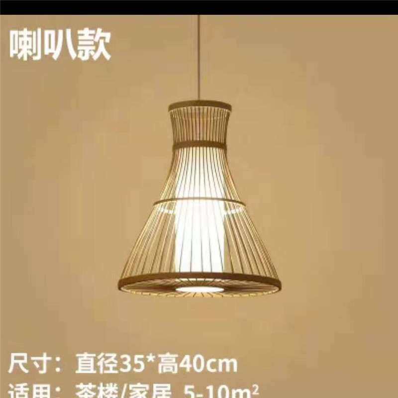 中式吊灯竹编创意个性田园餐厅饭店竹灯手工编织竹艺吊灯厂家直销