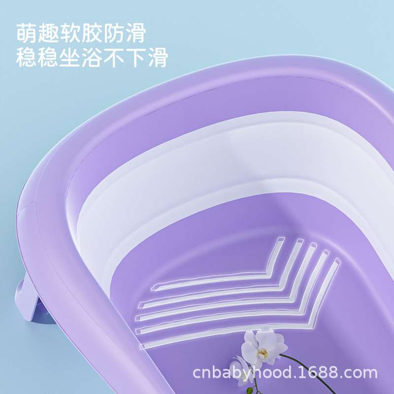 世纪宝贝儿童可折叠洗澡盆宝宝浴盆新生幼儿家用大号泡澡桶便携