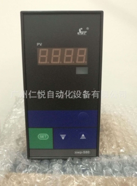 SWP-S801-00-12-N-P数显表温控仪温控器压力显示仪4-20mA昌晖仪表