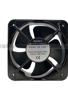 原装DOSSY丰登牌DS/DX18060ABHL 220V/380V 65W电箱散热风扇20060
