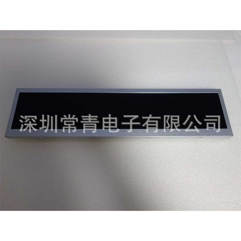 液晶LCD显示屏G151EVN01.0友达15.1英寸1280*248质保一年稳定货源