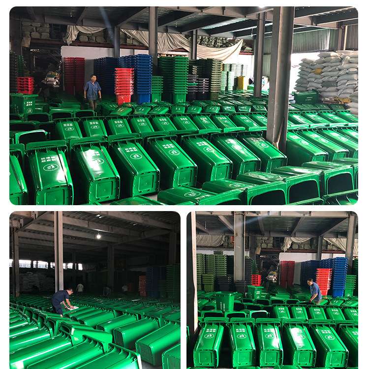 福建厦门四色分类垃圾桶120L240L加厚挂车款户外环卫塑料大垃圾箱