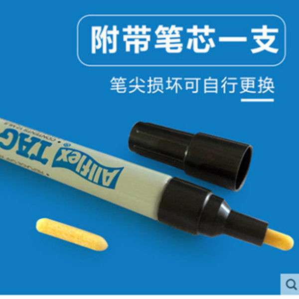 耳标笔记号笔耳牌专用笔母猪标猪用耳标记色号笔