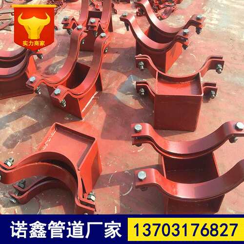 DN300管夹支座426S化工管道弹簧支吊架固定E11立管的两方向导向架