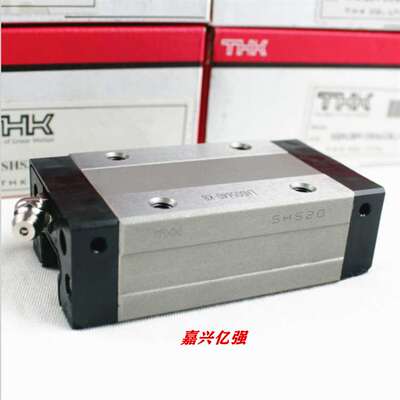THK原装进口导轨 SHS15LC SHS20LC SHS25LC SHS30LC 直线导轨滑块