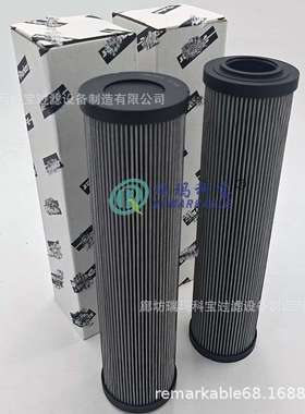 938781Q C1718 液压滤芯937861Q过滤器机械设备回油滤芯液压部件