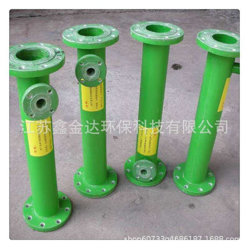鑫金达环保供应水射器  文丘里射流器  喷射器  有机玻璃射流器
