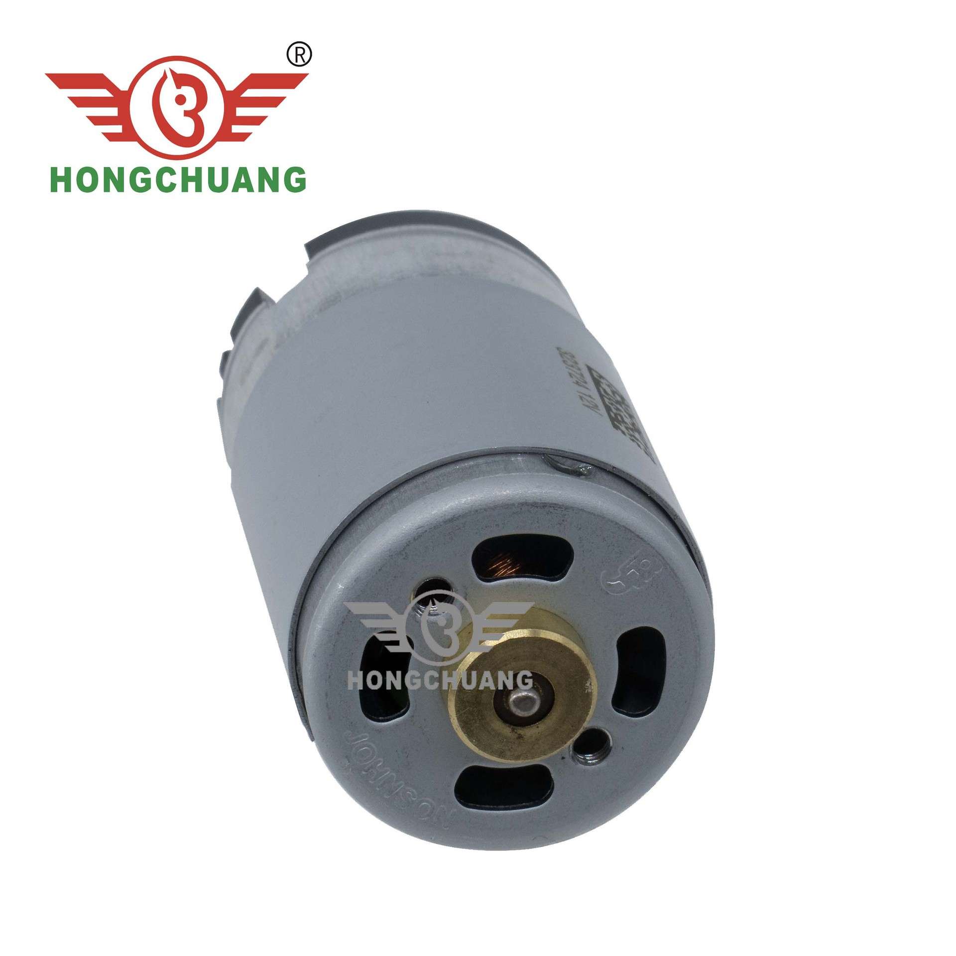 德昌发动机节气门电机进气歧管调节器A2C83478300 A2C53241415
