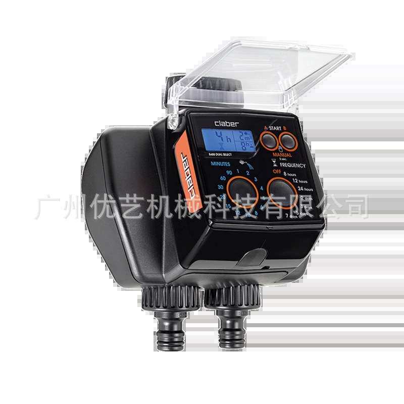 嘉霸claber进口智能花园双通道浇灌浇水定时控制器花园自动浇水器