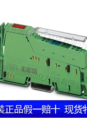 总线耦合器 IL PN BK DI8 DO4 2TX-PAC - 2703994菲尼克斯