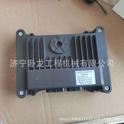 山推SE210-9 SE220-9 SE215-9挖掘机小型扩展控制器60220-93-0001