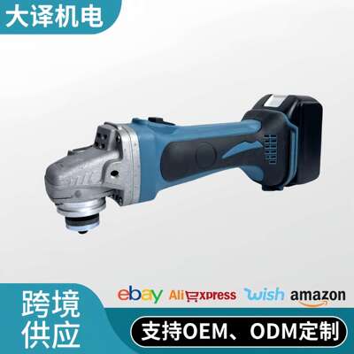 锂电无刷角磨机DGA402款双锂电金属打磨充电式多功能角磨机切割机