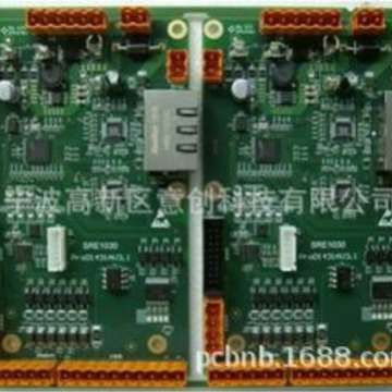 设计开发厂家双重报警/家用入墙电子迷你保险箱保险柜控制电路板