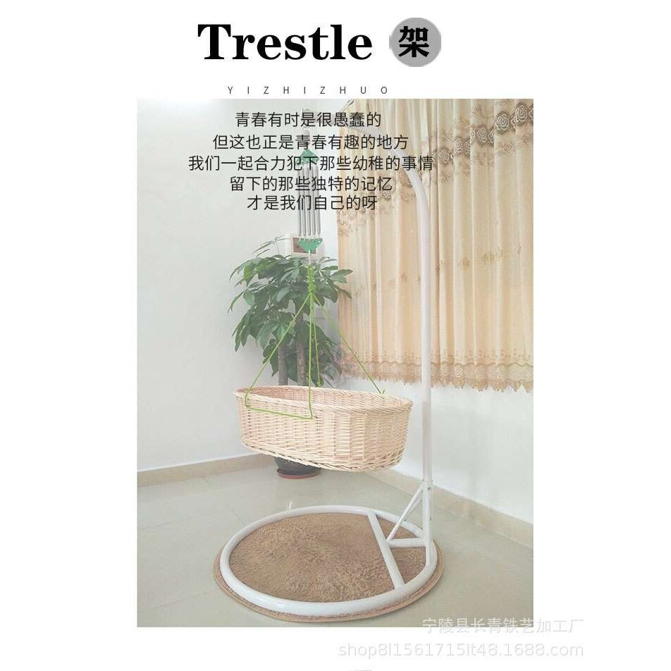 吊篮藤椅流苏吊椅底座支架单人双人室内户外秋千底座吊杆落地支架图片