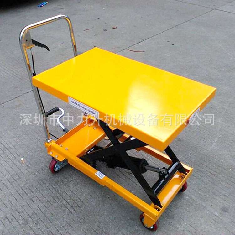 150/350kg手动平台车升降搬运车 移动式脚踩液压升降台车