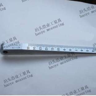 斜度规0.2-4 0.3-4 楔形塞尺0. 锥形尺 斜塞尺0.5-10 1-15 0.4-6