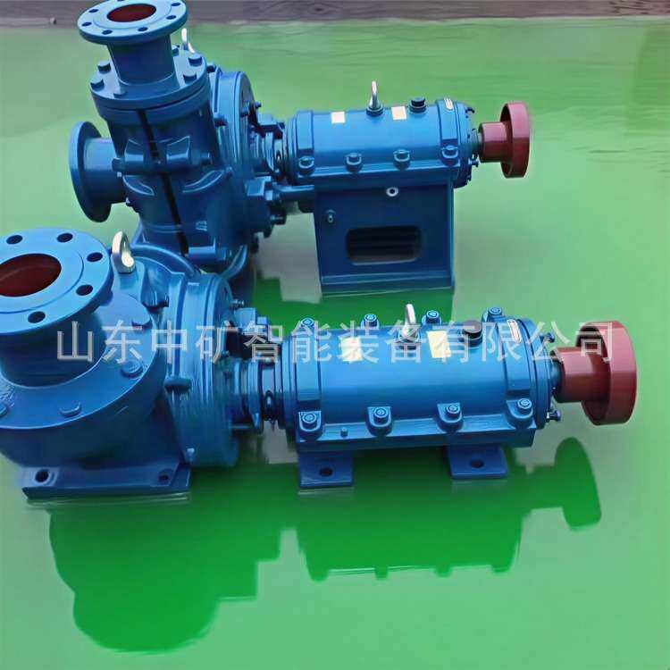 卧式渣浆泵潜水泥浆衬胶陶瓷碳高铬合金污水泵抽水液下增压离心泵