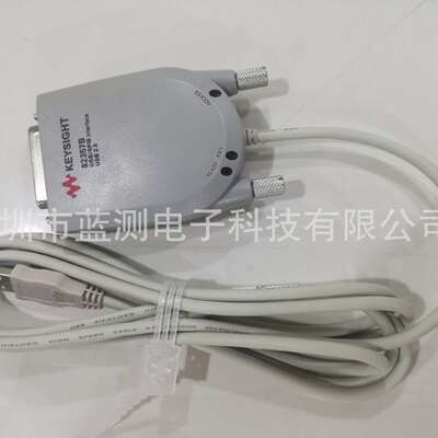 是德科技gpib转usb数据采集卡82357b安捷伦10833A/B连接线2米开票