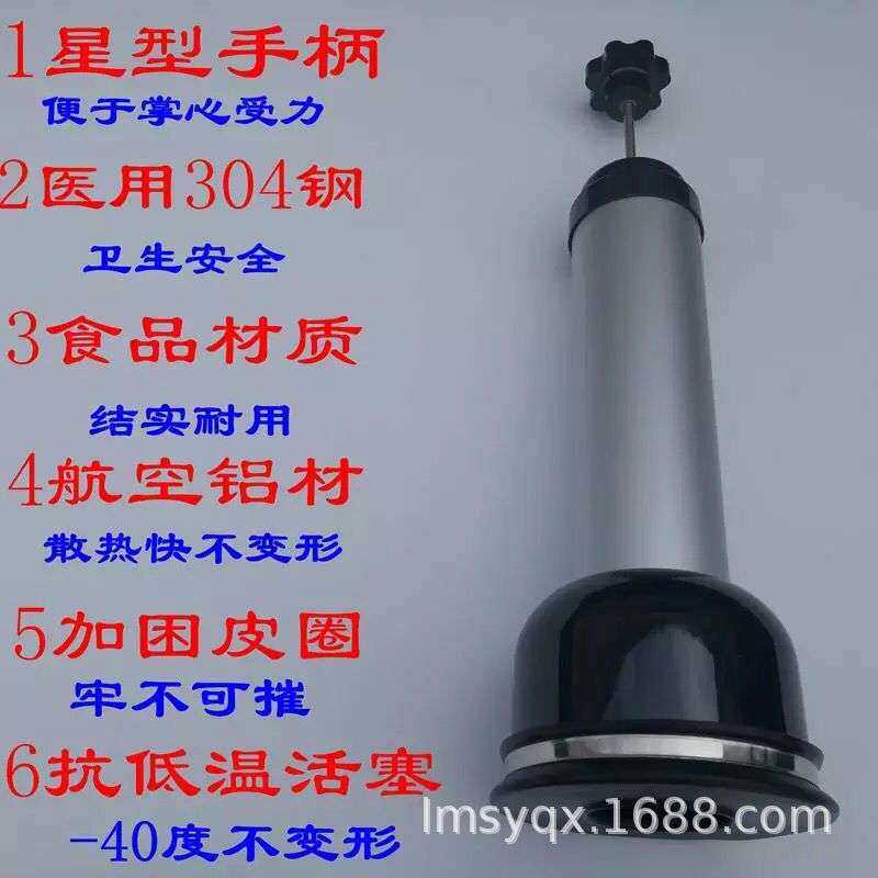 犊牛呼吸器 呼吸泵 小牛人工呼吸器犊牛抽羊水器 牛场器械设备