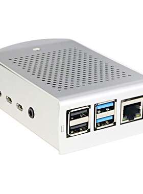 4代龟壳RS06不带双风扇90x62x34MM工程盒控制盒仪表仪器外壳