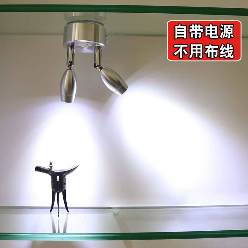 厂家直销珠宝展柜led充电灯明装吸顶店铺可移动无线电池射灯
