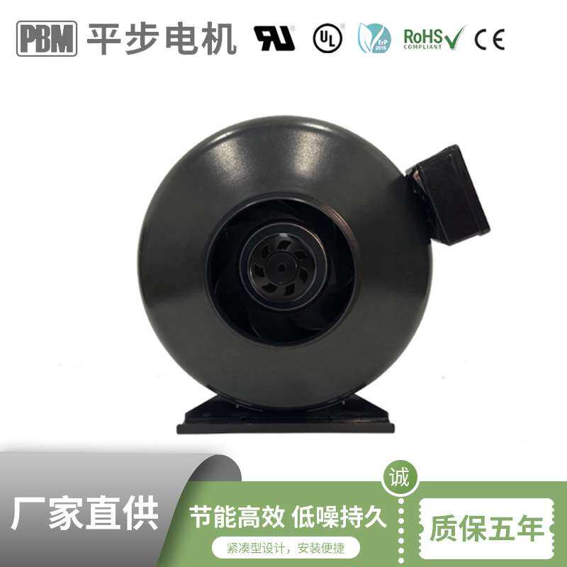 PBM 200mm 无刷单流向换气通风换气风扇家用商用高能效管道风机
