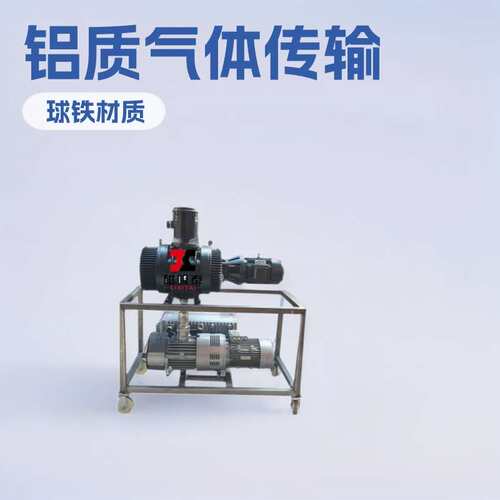 XD100铝质气体传输真空泵食品行业多真空机组单级旋片电动真空泵